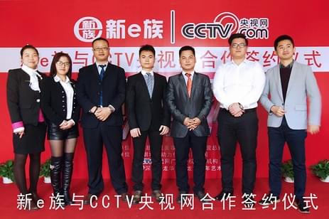 生态级响应式2.0建站平台