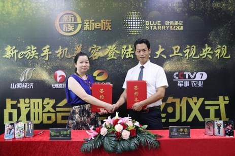 H5响应式网站建设